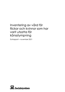 omslag_inventering_vard_ks