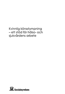 omslag_ks_ett_stod_for_hsv_arbete